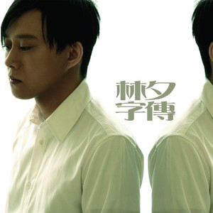 非洲大屁股美女与野兽交配视频
